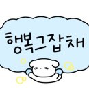 진역밀면 이미지