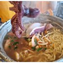 영흥칼국수 이미지