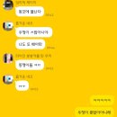 네오건축사사무소주 | [블챌] 주간일기 챌린지 10월 3주차 넬~스낵랩만들기/우정닭발/빵꾸날때까지신은뉴발란스/로아커/배떡...