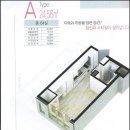 모아엘가A인근 이미지