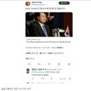 추석 연휴 때 미국 뉴요커에 실린 기고문, 소셜미디어에서 큰 화제~ 이미지