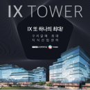 광장경정비 이미지