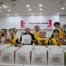 (주)나눔자원 이미지