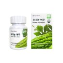 텐클락 이미지