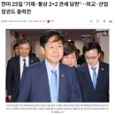 히트탁구클럽