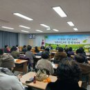 율면 광교신문