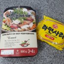 창영이부대찌개 언제어디서나 간편하게 즐겨요 부대찌개 추천