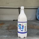 대박기원농장 이미지