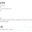 젠텍엔지니어링 네이버블로그