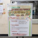 성남과일 서울경제