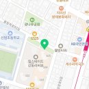 미래엔영어암사영어교습소