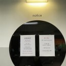 메이드 골프 카운티 실내골프연습장 이미지