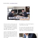 이태훈법률사무소