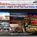 (주)라쿠아비바 이미지