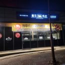 홍주축산 이미지