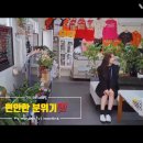 114손세차&광택