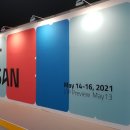 H2021 이미지
