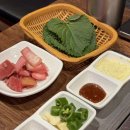 곱분이곱창 순천조례점 이미지