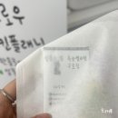 구로-구로-구로-265 | 구로속눈썹연장 살롱드림 구로점 블랙 플랫모 클래식 래쉬 후기
