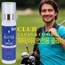 현진골프 이미지