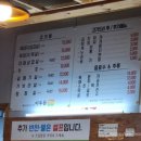 이우돈 이미지