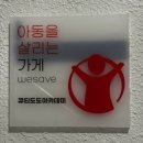큐티도도 아카데미