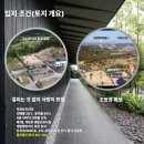 청주대성초등학교 이미지