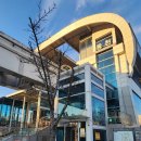 대구통합관제센터 앞 | 대구 무료 실내놀이터 행복북구통합가족센터