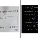 영신고등학교 내 이미지