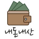 장유그린골프연습장 이미지