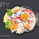 일성횟집 - 통영시 도천상가안길 50 | 일성횟집