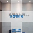 이룸안과의원 이미지