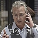 대박한방왕족발