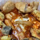 엽기떡볶이 염창역점 이미지