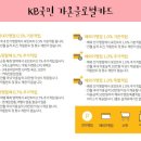 가온여행사 이미지