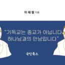 마루북스 이미지