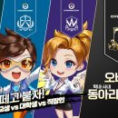 동아리PC방 이미지