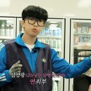 영광편의점 이미지