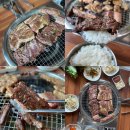 육장갈비문경점촌점 이미지