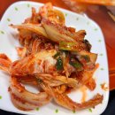경아네떡볶이