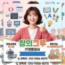 포항세무서 | 포항세무서ㅡ세금관련