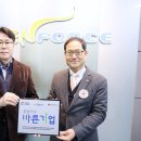 앤포스㈜ 이미지