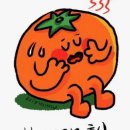 빈쓰