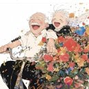 정성집밥 이미지