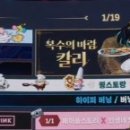 분동농장4 이미지