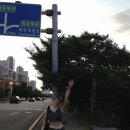 한강패션 네이버블로그