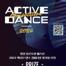블루오션2024