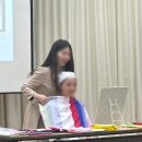 퍼스널컬러로 생기로운 학부모 생활 | 송원여고 60인 한장으로 끝내는 자가진단키트를 활용한 퍼스널 컬러 강연
