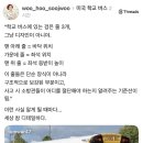 스쿨버스 - 고양시 일산서구 하이파크3로 111 | 스쿨버스