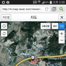 에덴화원 이미지